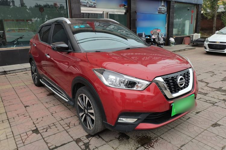 Used Nissan Kicks 2017 1.5L CVT Smart Drive Edition
