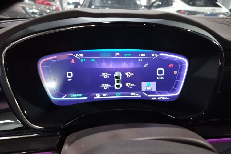 Used BYD Han 2023 EV Champion Edition 506KM Front-Wheel-Drive Premium Model