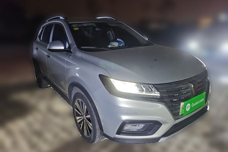 Used Roewe RX5 New Energy 2017 eRX5 50T Hybrid Connected Prestige Flagship Edition Front Right 45 Deg