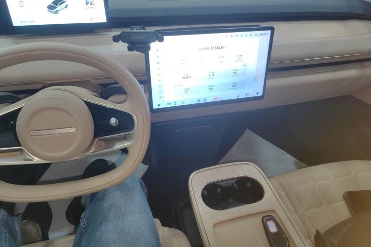 Used EXEED Star Era ET 2024 All-Electric 760 Max Center Console
