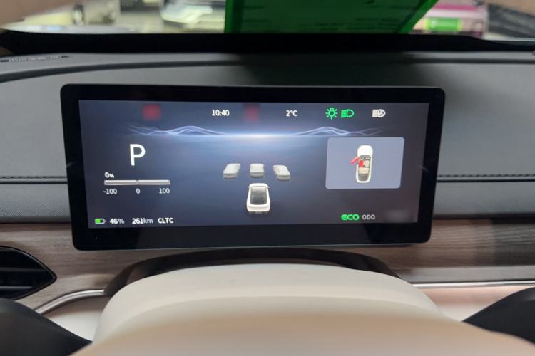 Used FORTHING Xinghai S7 2024 555 Enjoyment Edition
