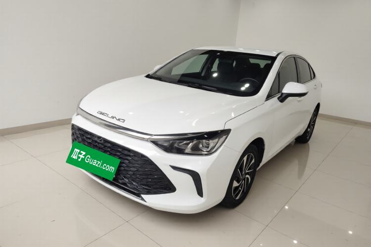 Used BAIC Beijing U5 PLUS 2021 1.5L CVT Luxury Edition