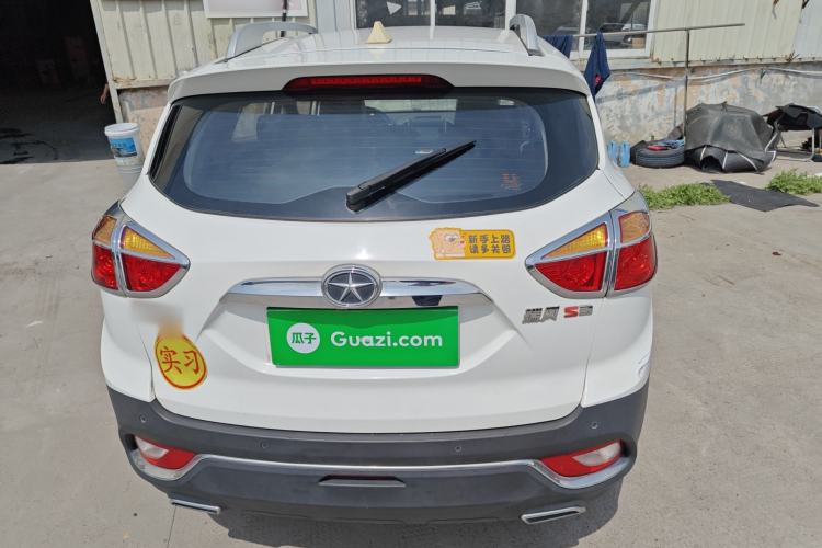 Used JAC Group Refine S3 2016 1.5L Manual Luxury Smart Version