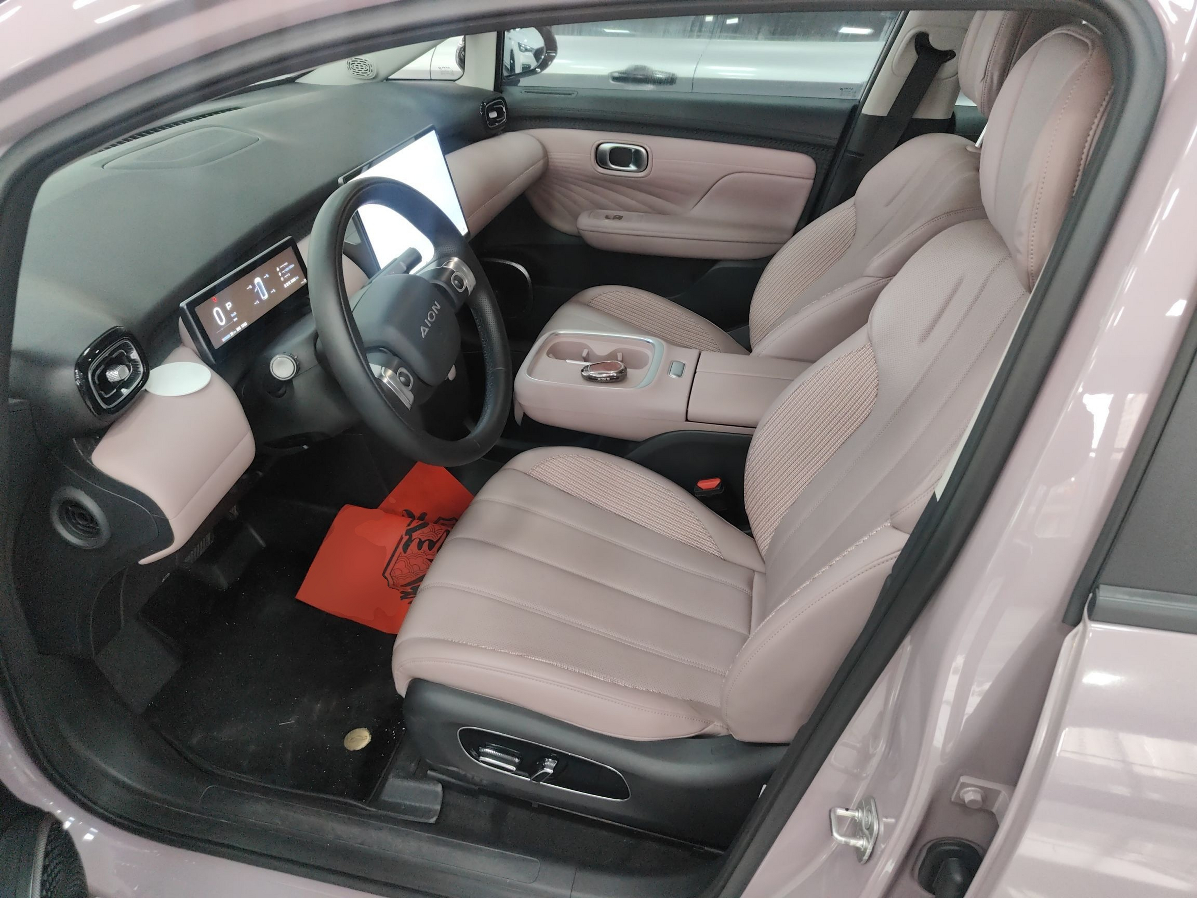 Front Interior
