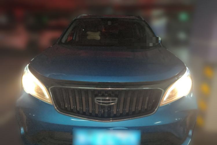 Used Geely Auto Vision X3 2021 PRO 1.5L CVT Deluxe Model
