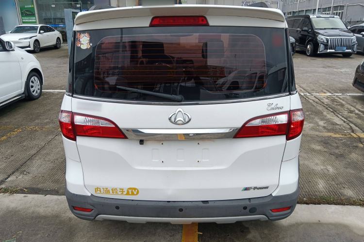 Used Oshan Olisway 2013 1.4L Manual Jingxiang Model