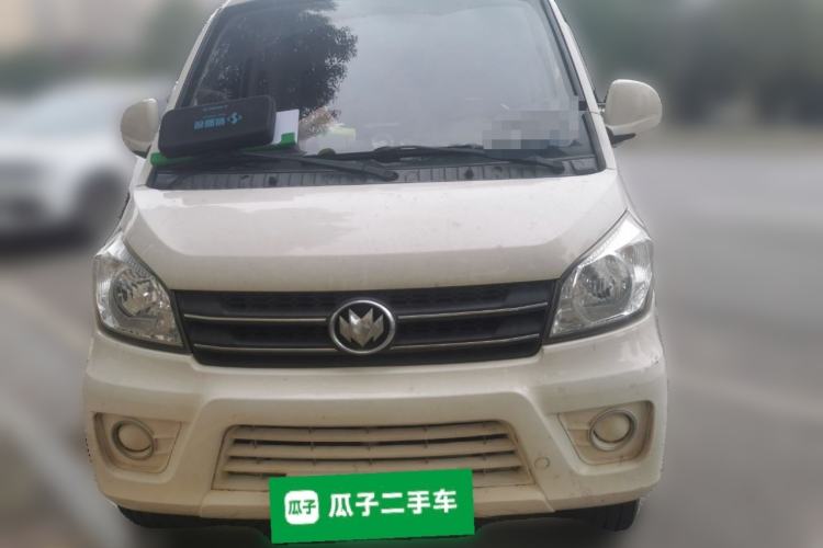 Used Nlmmotor Qiteng M70EV 2021 M70L Wealthy Edition 41.86 kWh
