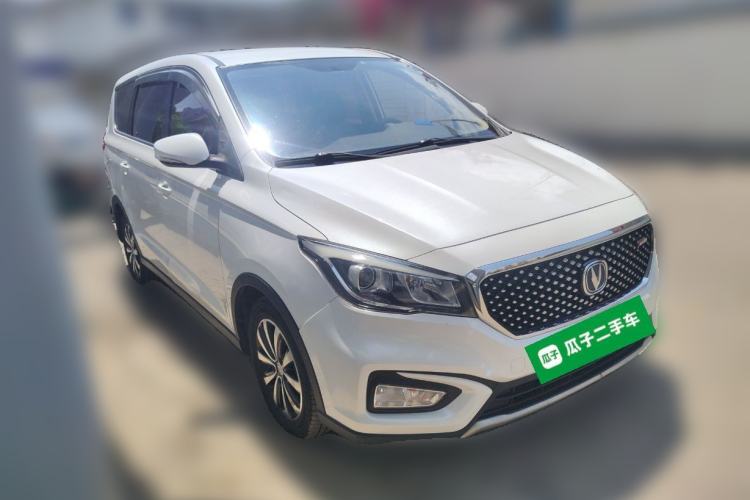Used CHANGAN Lingxuan 2017 1.5T Manual Joyful & Happy Model Front Right 45 Deg