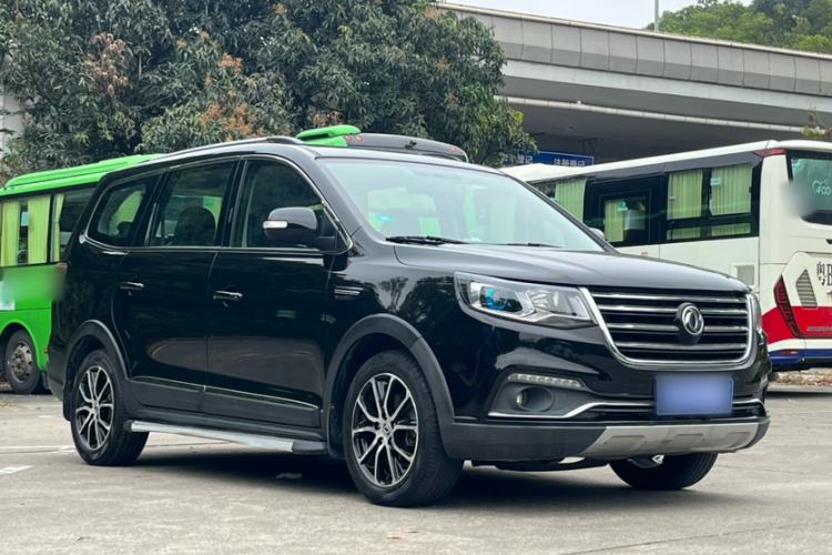 Used FORTHING SX6 2016 1.6L CVT Luxury Model