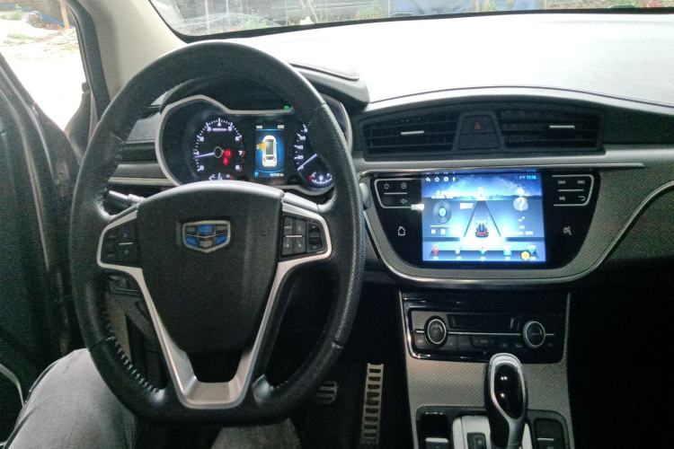 Used Geely Auto Emgrand GS 2016 Sport Edition 1.8L Automatic LingShang Model Center Console