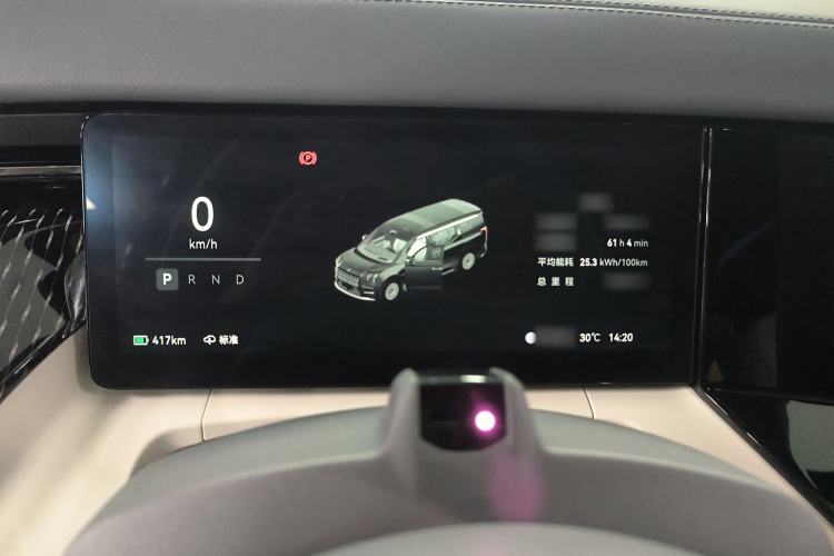 Used Zeekr 009 2024 Six-Seat Executive Version 4WD 108 kWh
