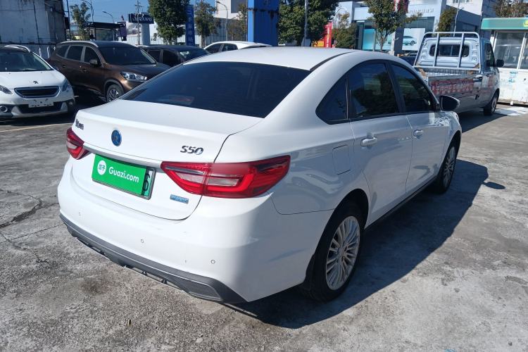 Used FORTHING S50 2021 Operational Type