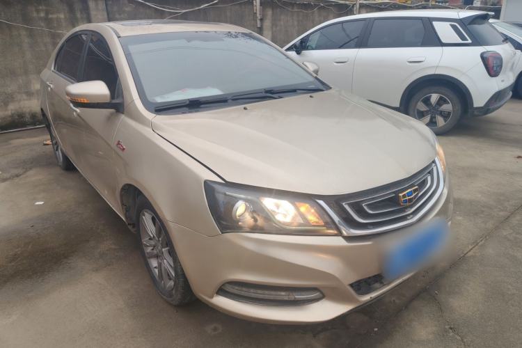 Used Geely Auto Emgrand 2017 Sedan Million Edition 1.3T CVT Upward Version
