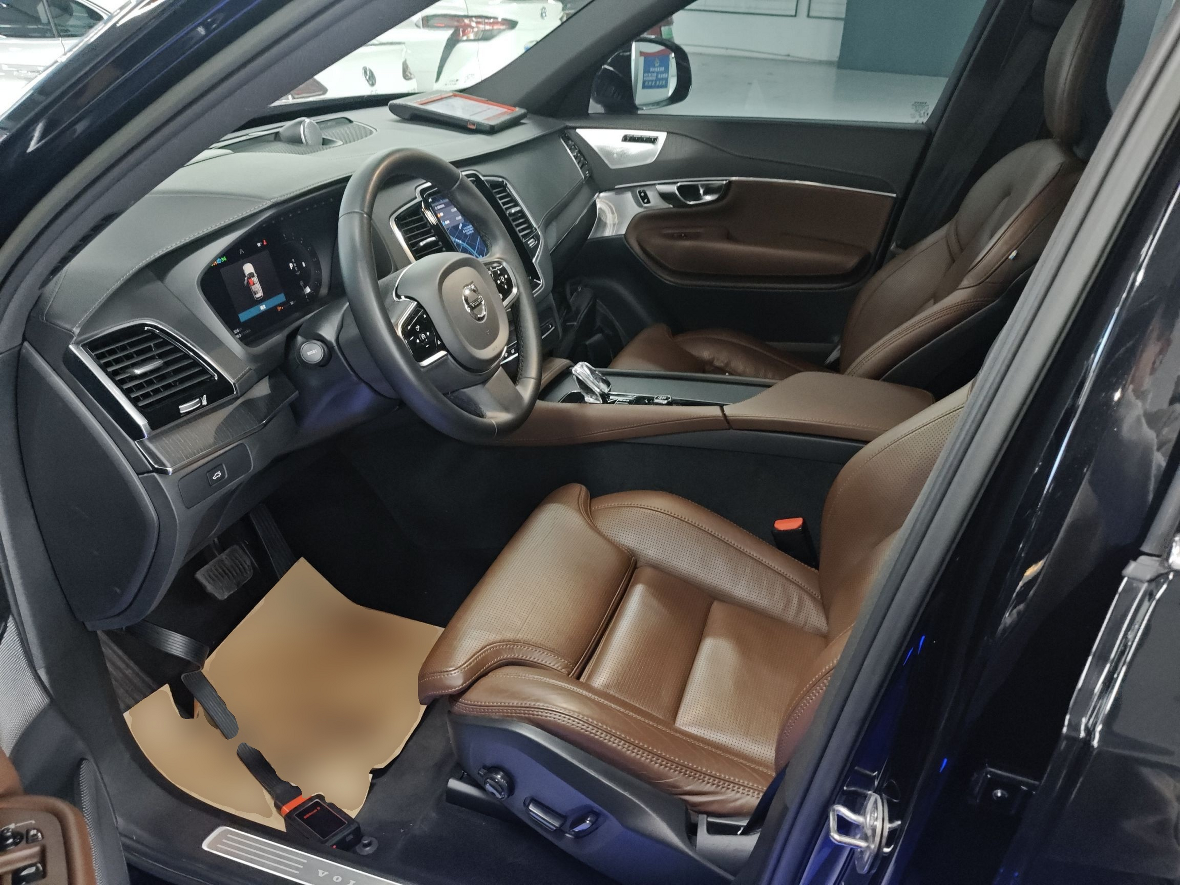 Front Interior