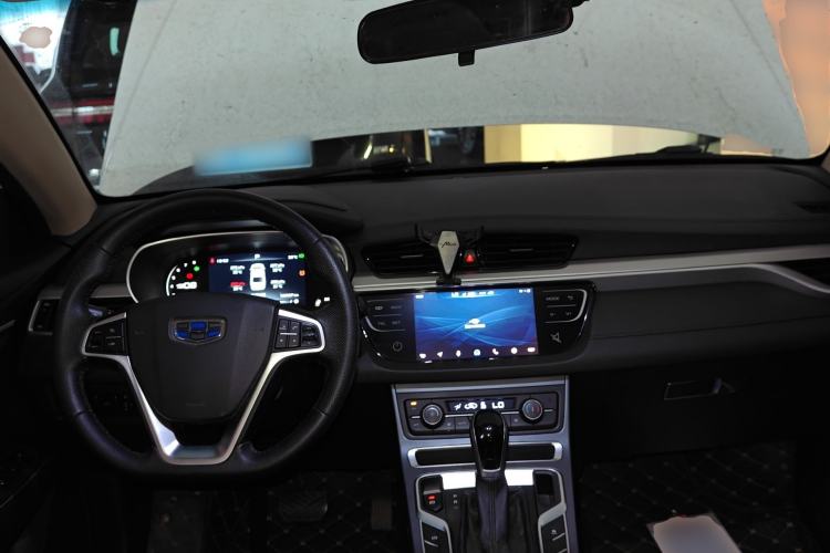 Used Geely Auto Emgrand 2018 1.5L CVT Upward Connect Edition