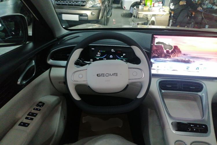 Used Geely Galaxy Geome 2025 310km Dream Edition