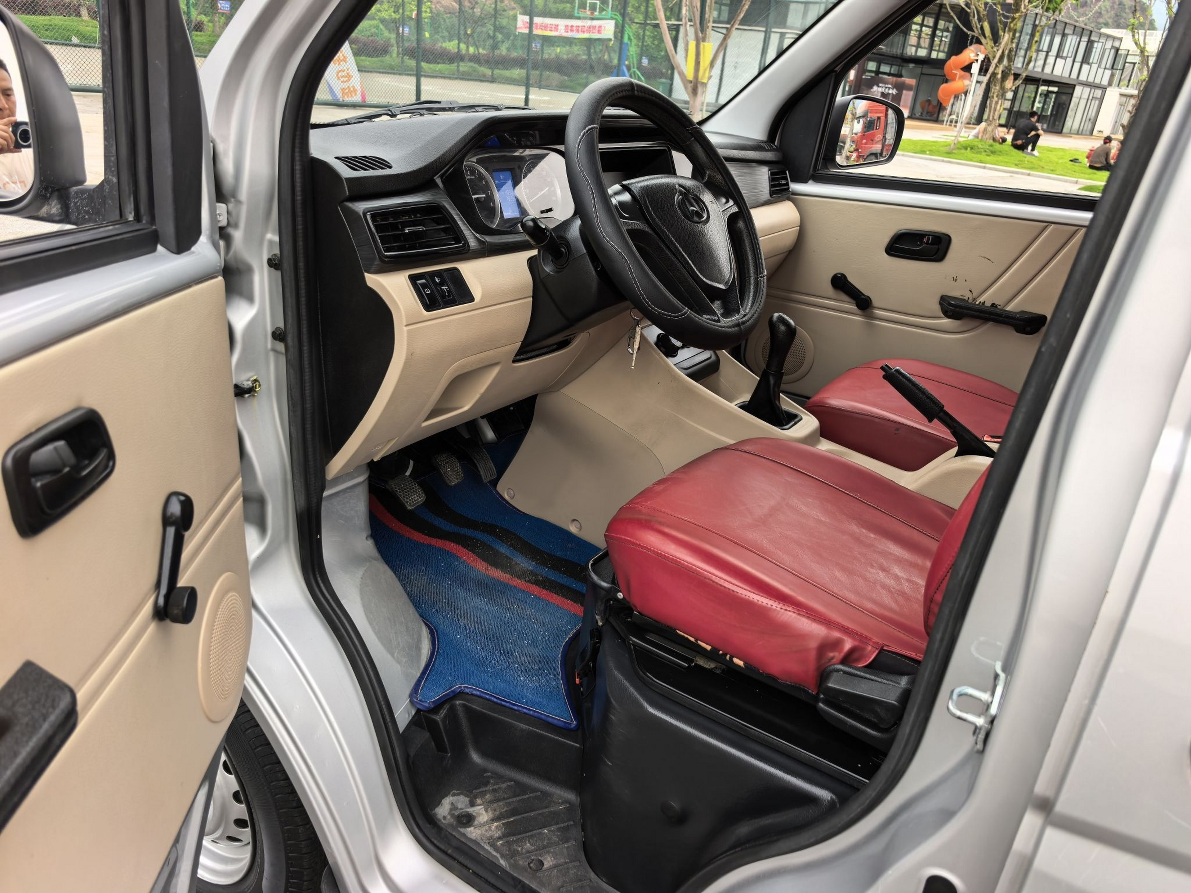 Interior delantero