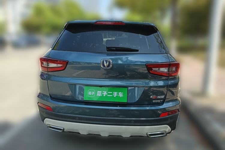 Used CHANGAN CS55 2017 1.5T Automatic Colorful Edition