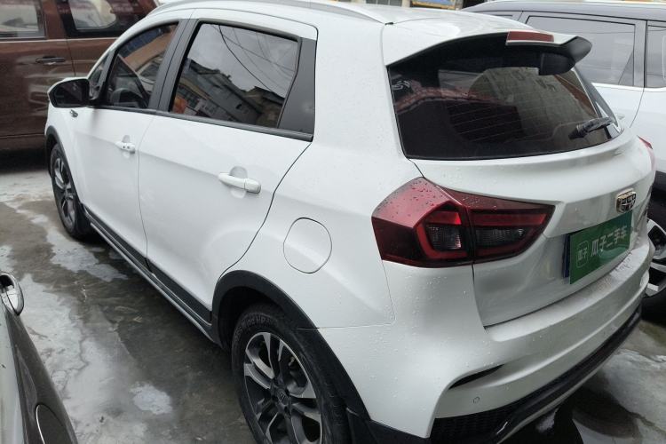 Used Geely Auto Vision X3 2019 Upgraded Model 1.5L CVT Prestige Version