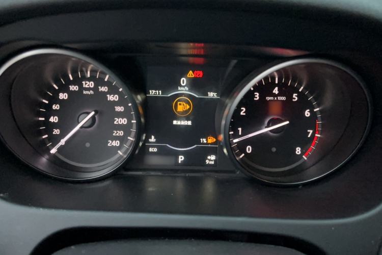 Used Land Rover Discovery Sport 2018 240 PS PURE Edition