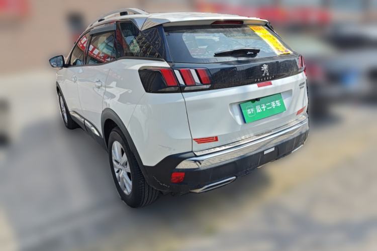 Used Peugeot 4008 2019 360THP Leading Edition
