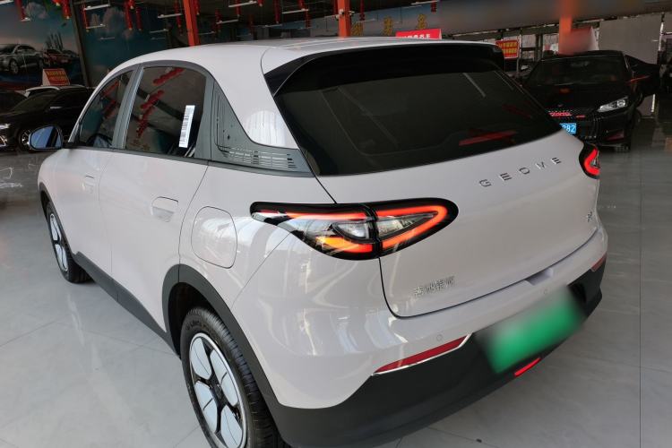 Used Geely Galaxy Geome 2026 Model 310km Youth Edition
