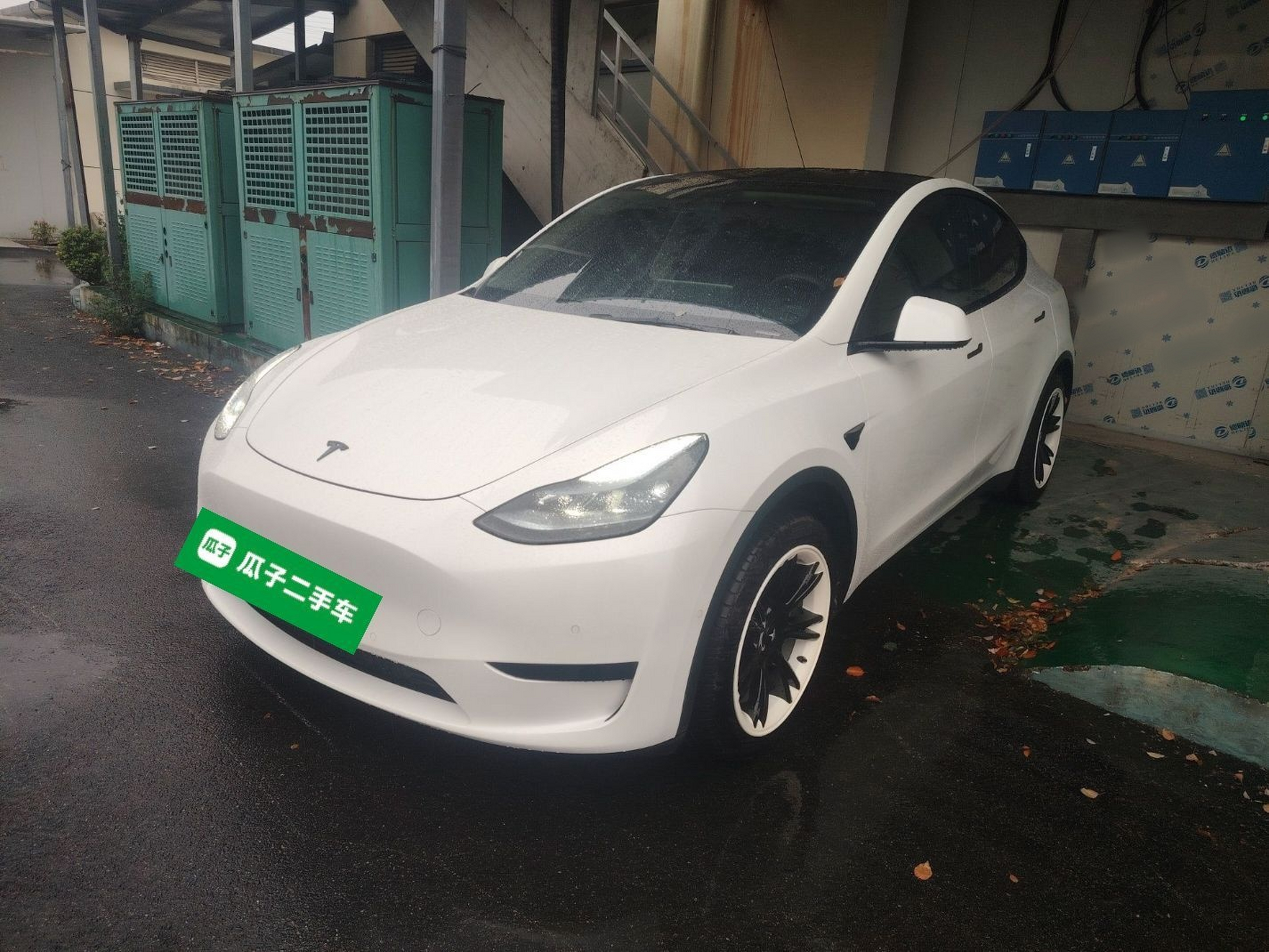 Parte inferior delantera