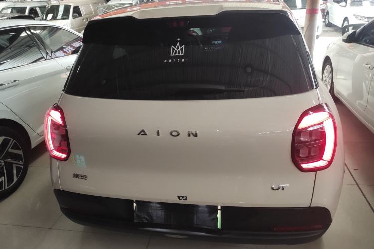 Used AION UT 2025 420 Intelligent Luxury Edition Rear