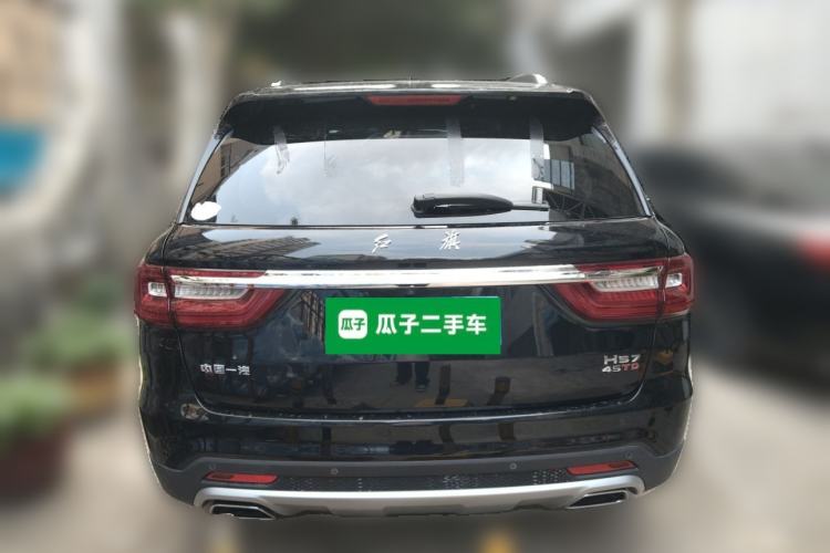 Used Hongqi HS7 2022 2.0T DCT Two-Wheel Drive Smart Connect Flagship Edition Five Seats Rear