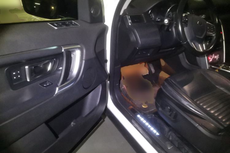 Used Land Rover Discovery Sport 2016 2.0T HSE