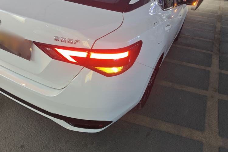 Used Nissan Sylphy 2023 1.6L CVT Enjoyment Edition
