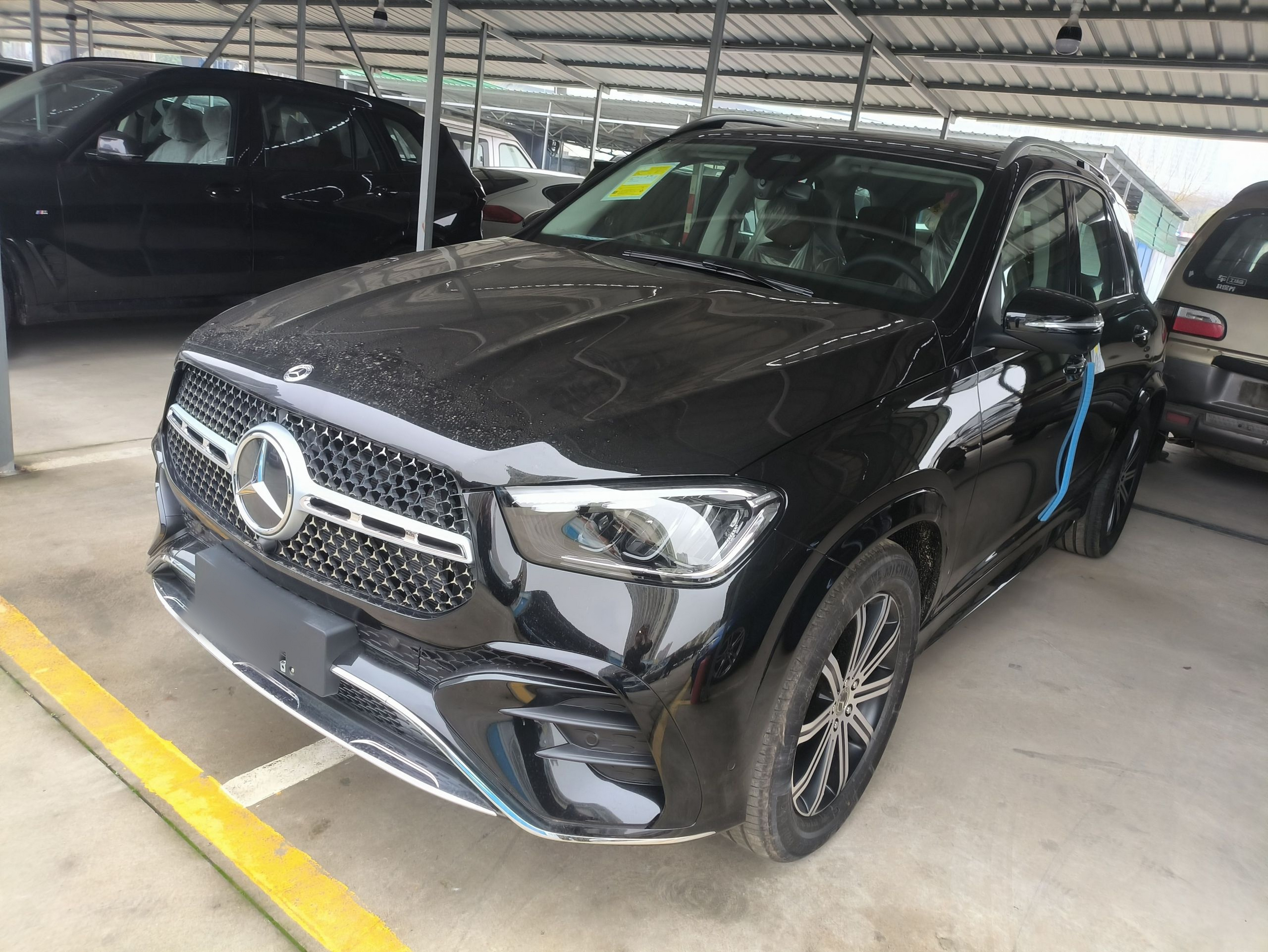 Under Front Bumper