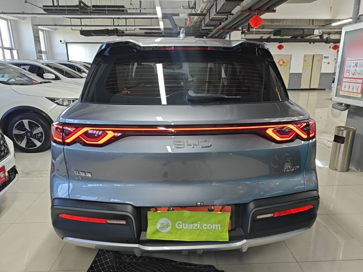 BYD Yuan UP 2024 401KM Beyond Edition — снимка 5