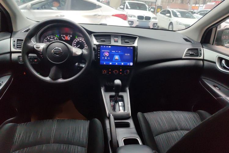 Used Nissan Sylphy 2022 Classic 1.6XE CVT Comfort Edition Center Console