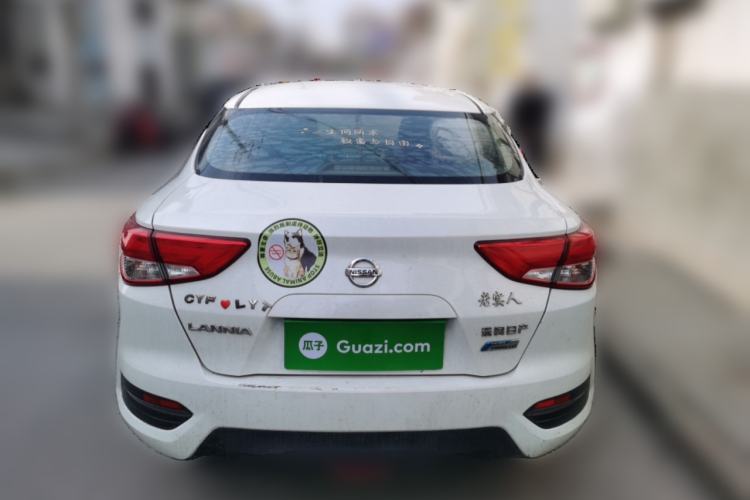 Used Nissan Lannia 2016 1.6L CVT Smart Cool Edition Rear