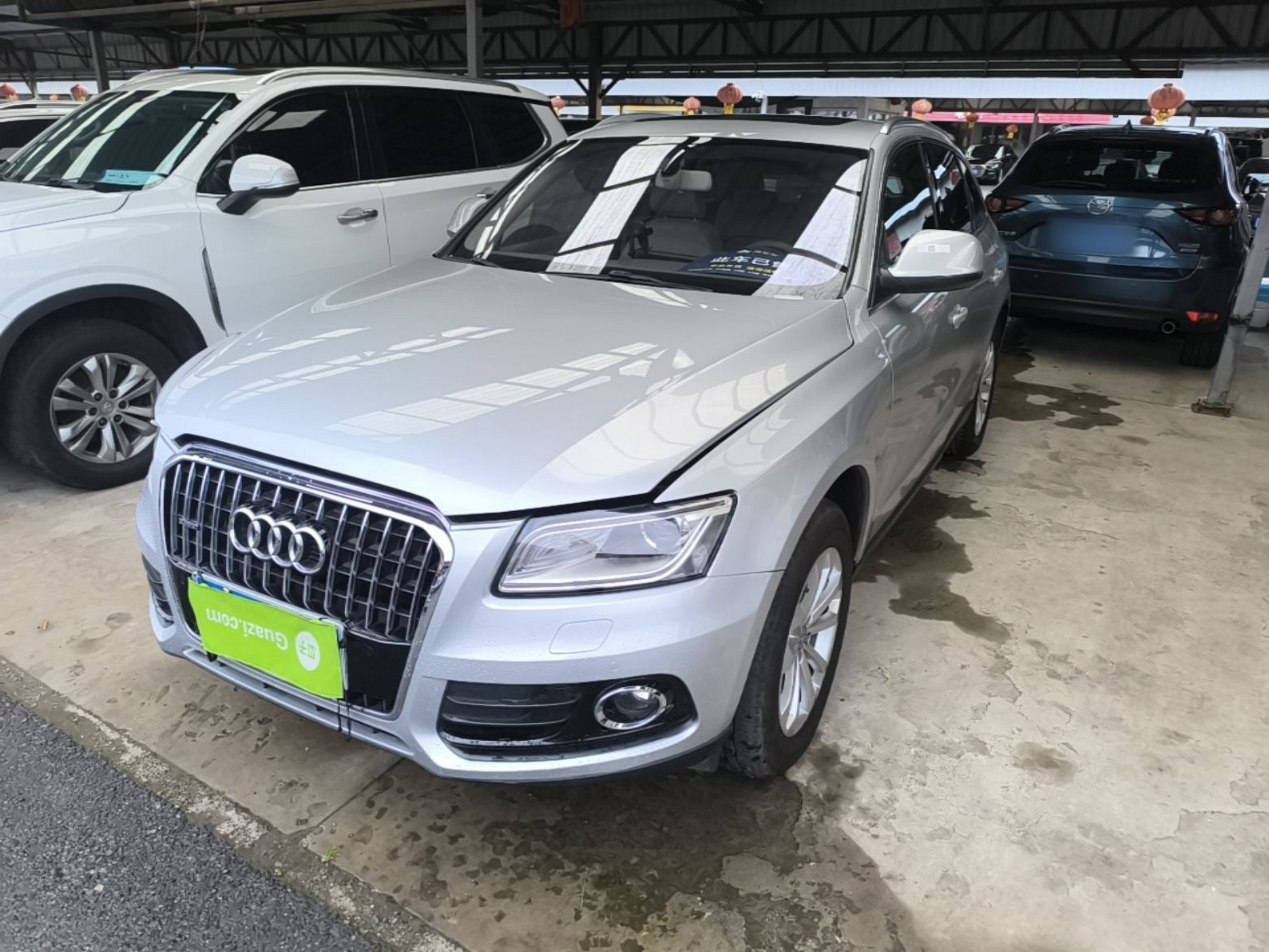 Under Front Bumper