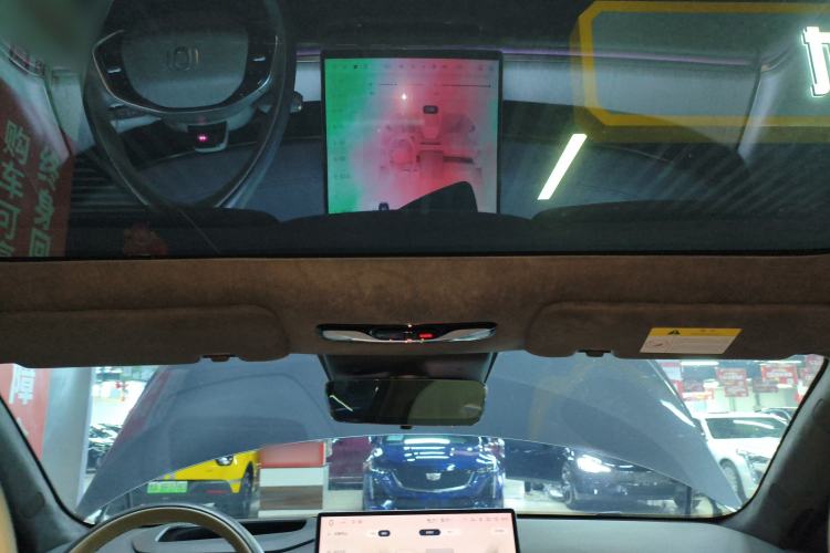 Used CHANGAN NEVO A07 2023 Range-Extended 200 Max Headliner