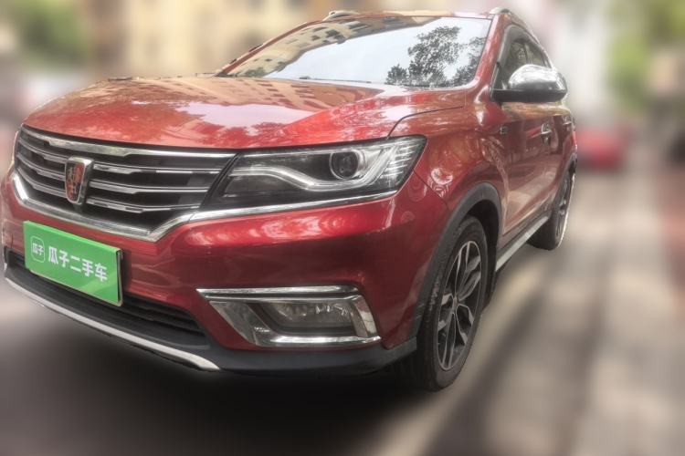 Used Roewe RX5 2016 20T Two-Wheel Drive Automatic Internet Smart Edition Guazi used car, China used car export, Used car for sale, Used cars, Cheapest cars for sale