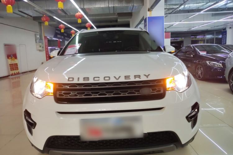 Used Land Rover Discovery Sport 2019 240 PS SE Version China VI Standard Front