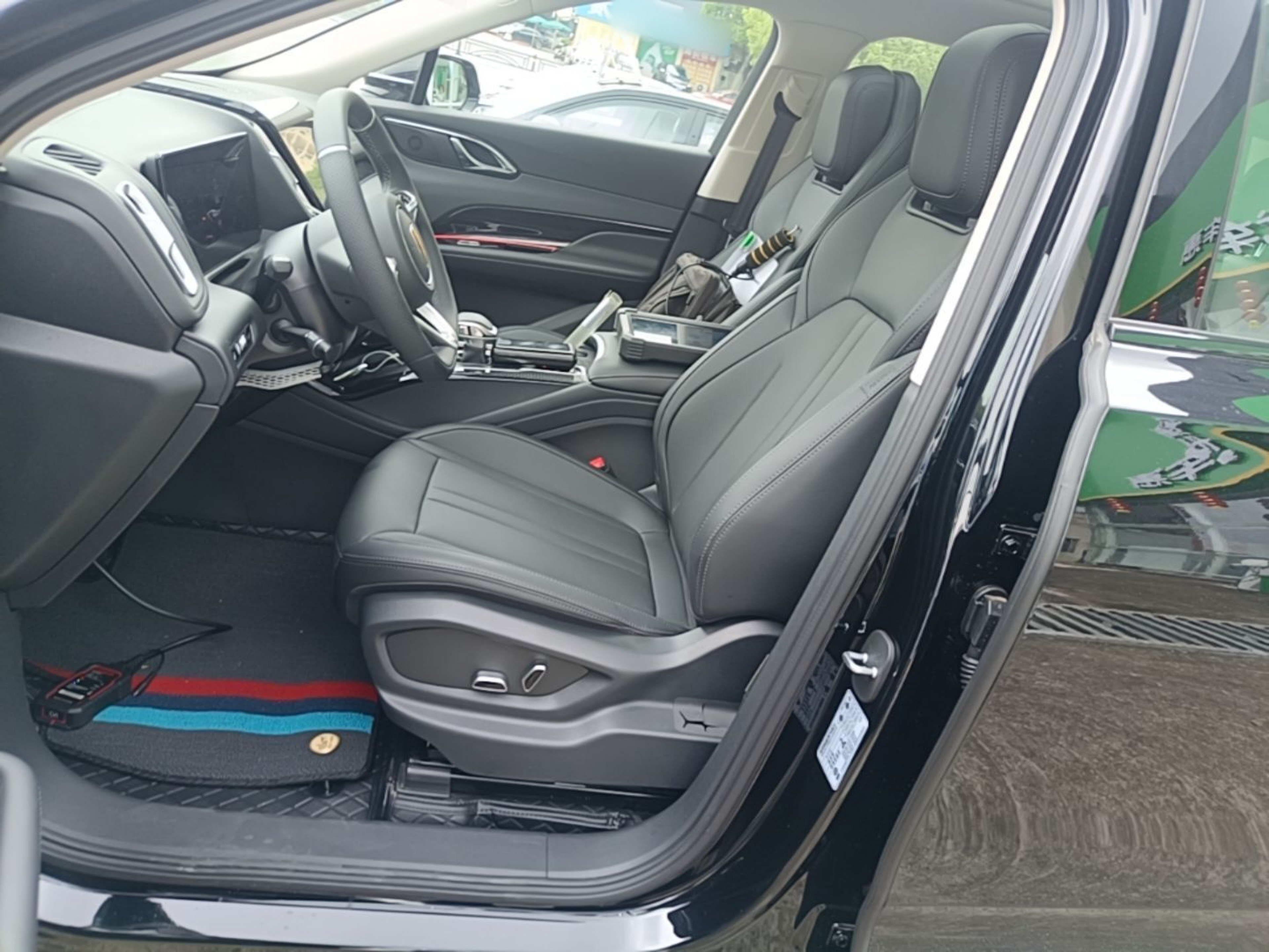 Front Interior