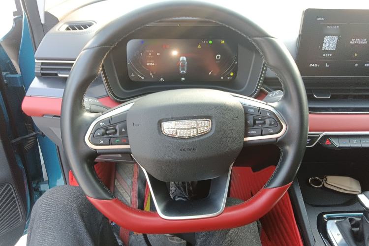 Used Geely Auto Emgrand S 2021 1.4T CVT Prestige Edition