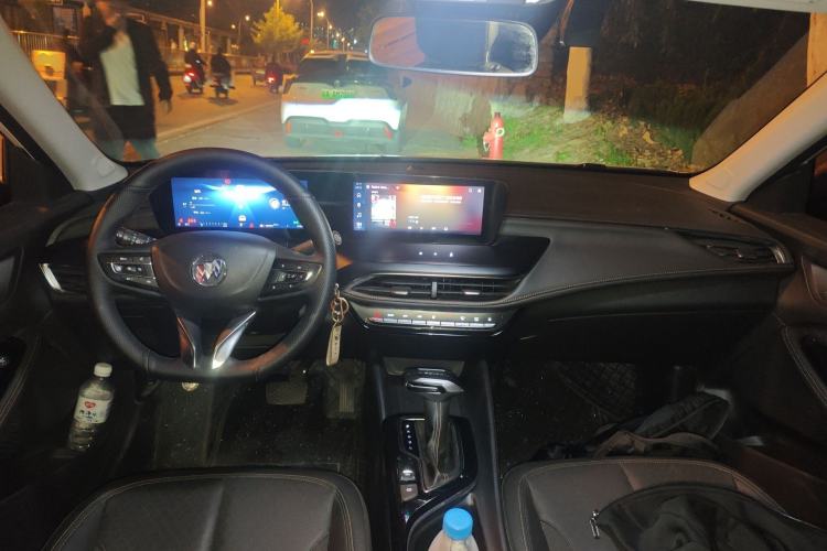 Used Buick Verano 2023 Pro Enjoyment Edition Center Console