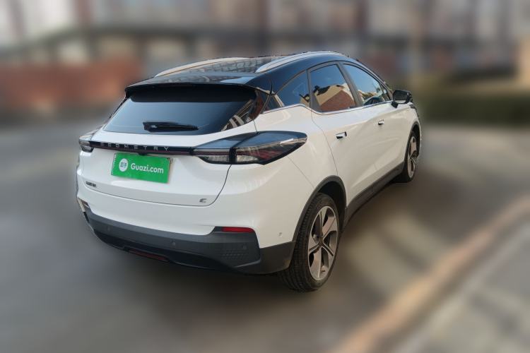 Used Geometry C 2021 C550 Cube Edition Rear Right 45 Deg