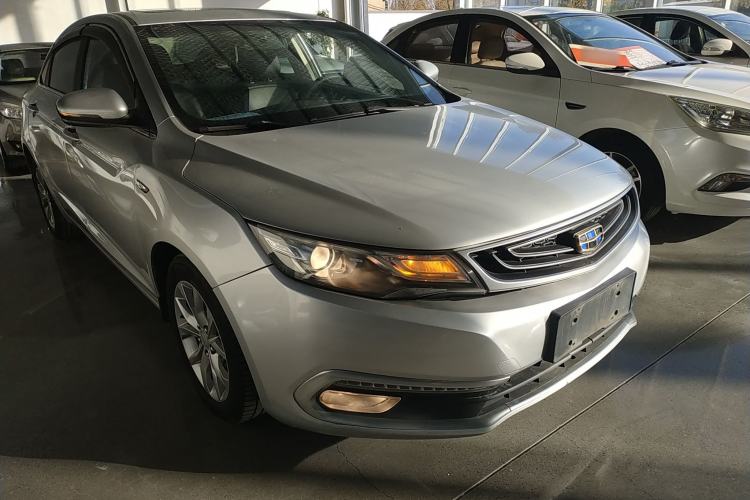 Used Geely Auto Emgrand GL 2017 1.3T Manual Elite Model