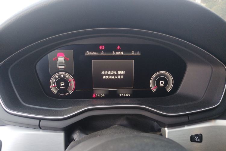 Used Audi A4L 2020 40 TFSI Fashion Dynamic Model