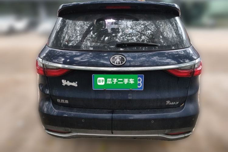 Used BYD Song MAX 2017 1.5T Automatic Smart Connect Elite 7-Seater
