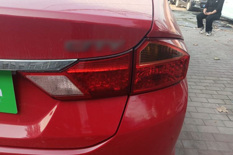 Used Honda City 2015 1.5L CVT Luxury Edition