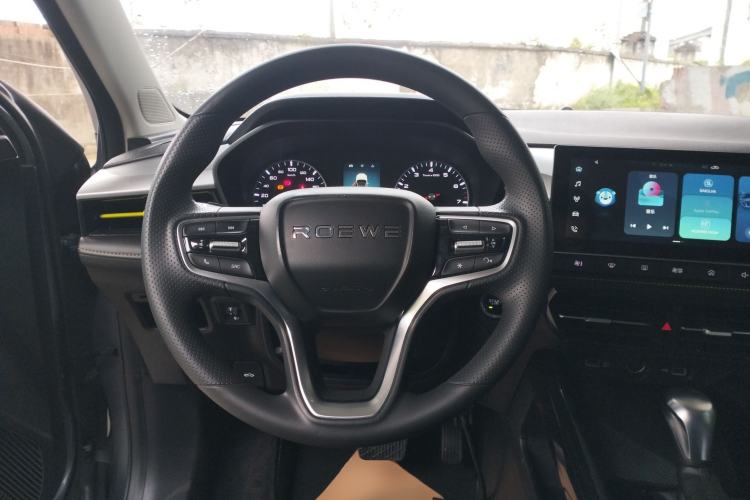 Used Roewe i5 2021 1.5L CVT Platinum Edition Steering Wheel