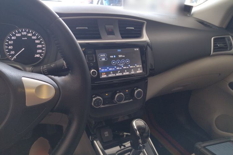 Used Nissan Sylphy 2016 1.6XV CVT Smart Enjoyment Version