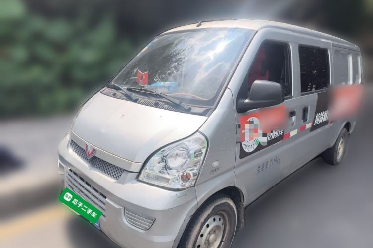Used Wuling Rongguang 